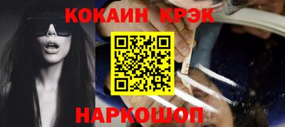 МДМА Кумертау