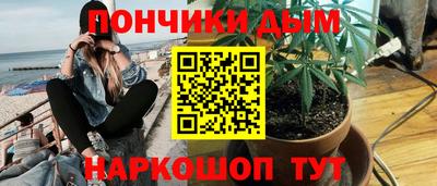 МДМА Кумертау