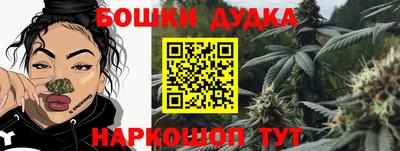 МДМА Кумертау
