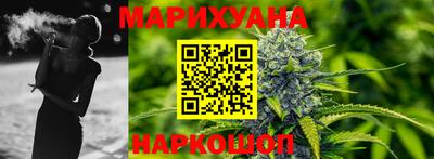 МДМА Кумертау