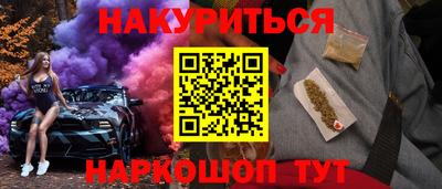 альфа пвп Кулебаки