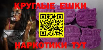 альфа пвп Кулебаки