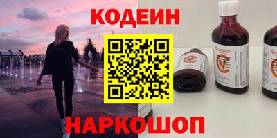 МДМА Кумертау
