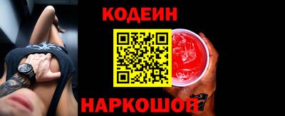 МДМА Кумертау