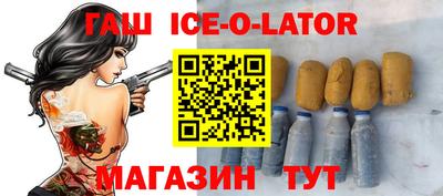 альфа пвп Кулебаки