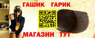 МДМА Кумертау