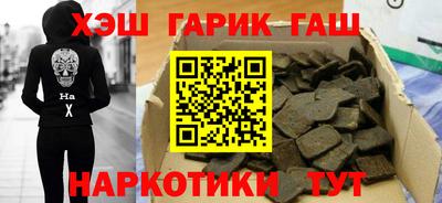 альфа пвп Кулебаки
