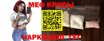 МДМА Кумертау