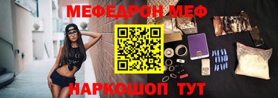 гидра Кунгур