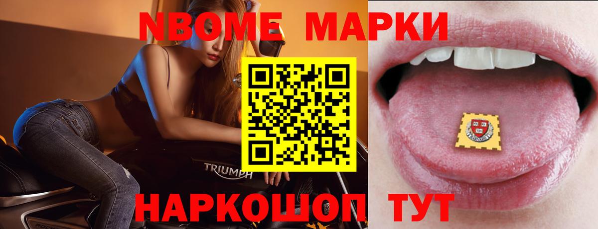 Чистополь  Лсд 25 экстази  LSD-25 экстази ecstasy  Вход с VPN  Лсд 25 экстази ecstasy 